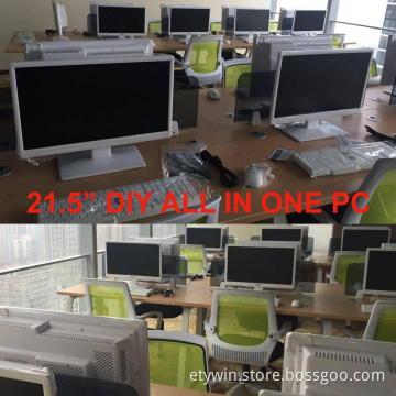 All in one barebone pc/PIO pc,hot selling factory price aio pc case with 21.5" LED monitor for home and office